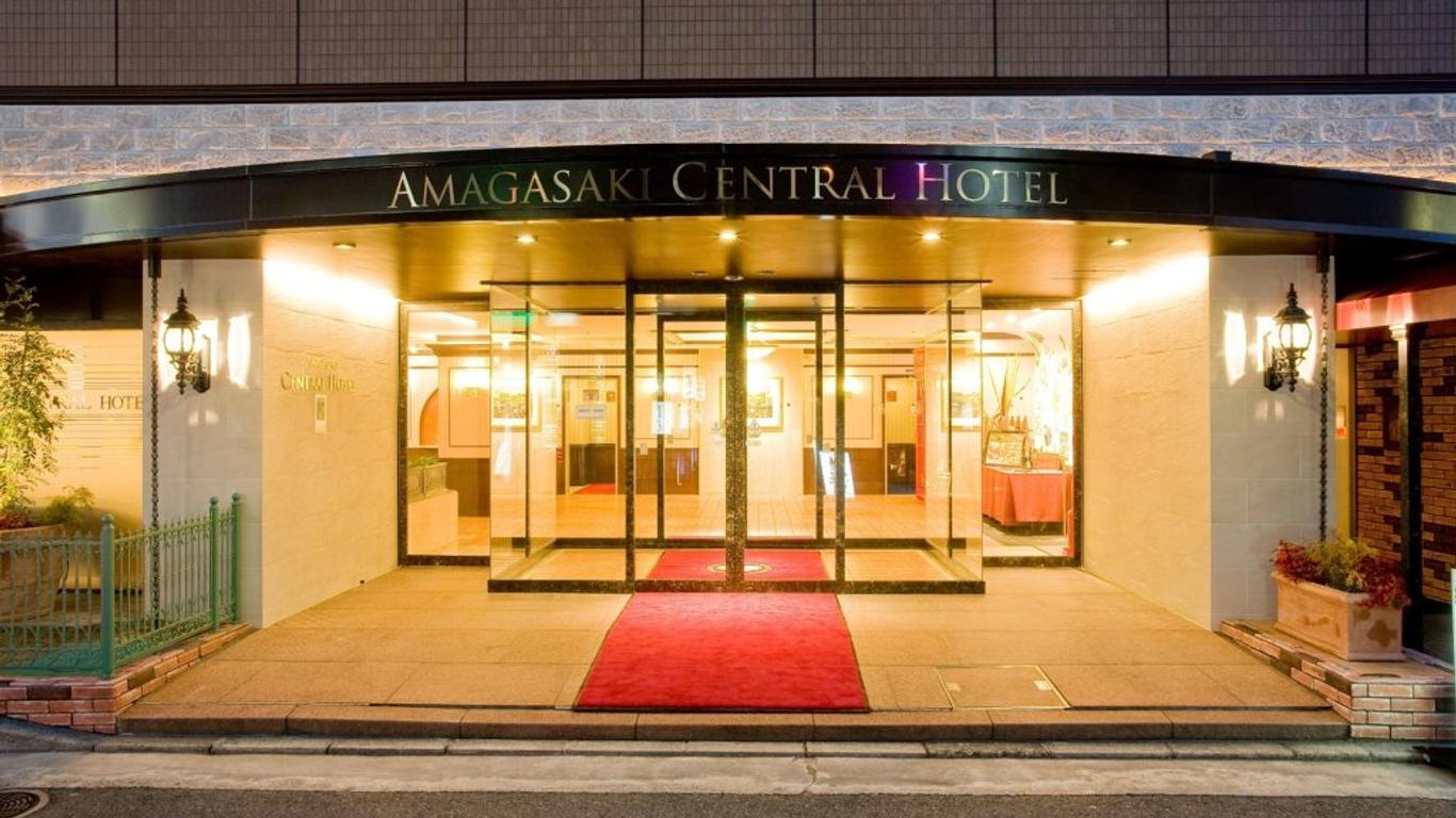 아마가사키 센트럴 호텔
