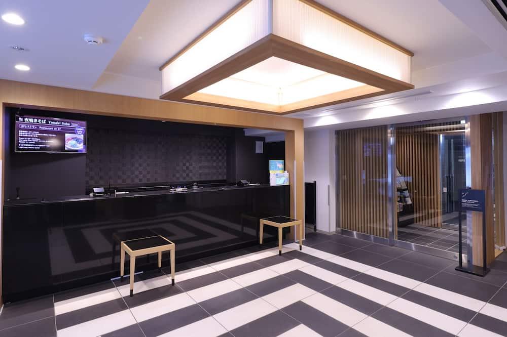 프론트 데스크 / Expedia Group image