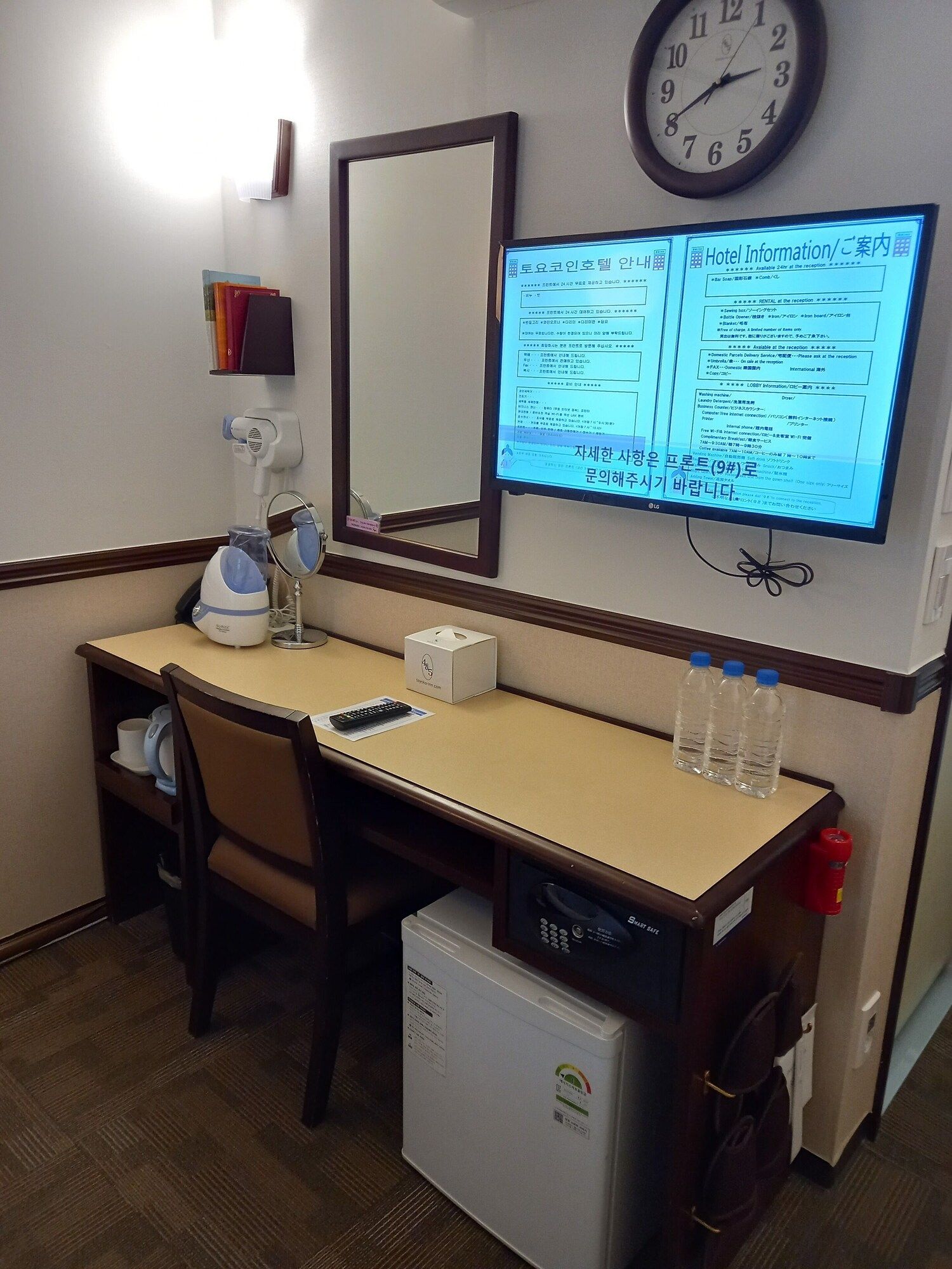 토요코인 인천부평점, 인천 | 호텔스컴바인 (Toyoko Inn Incheon Bupyeong)