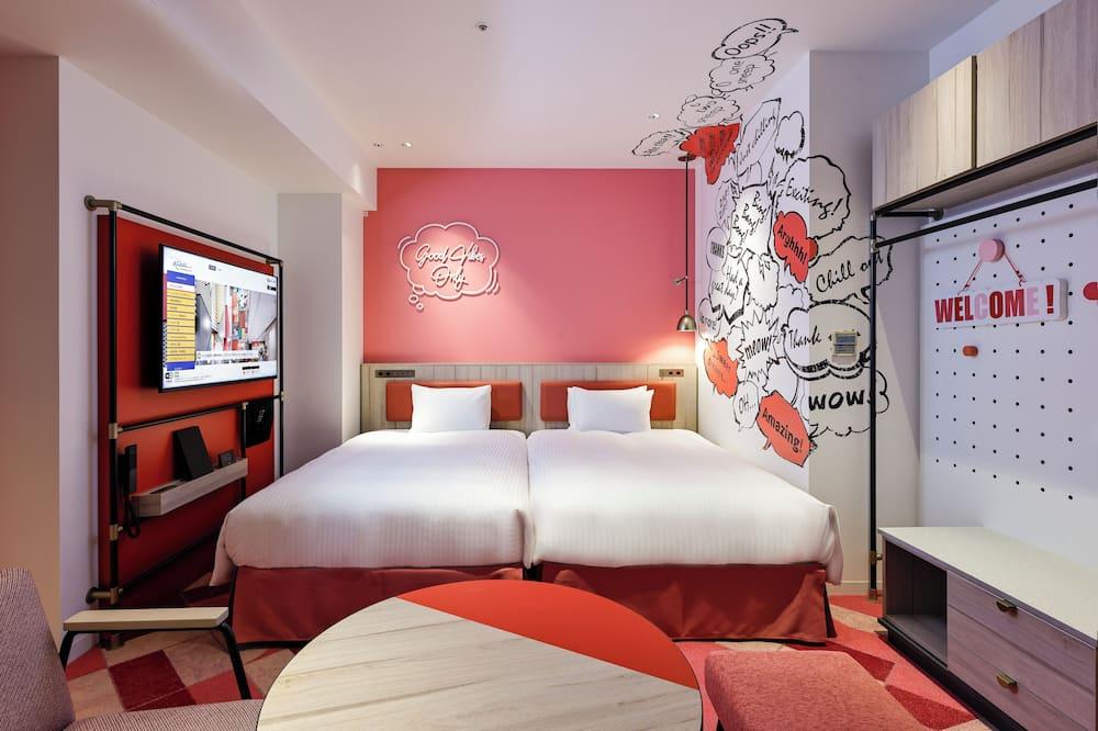 침실 / Expedia Group image