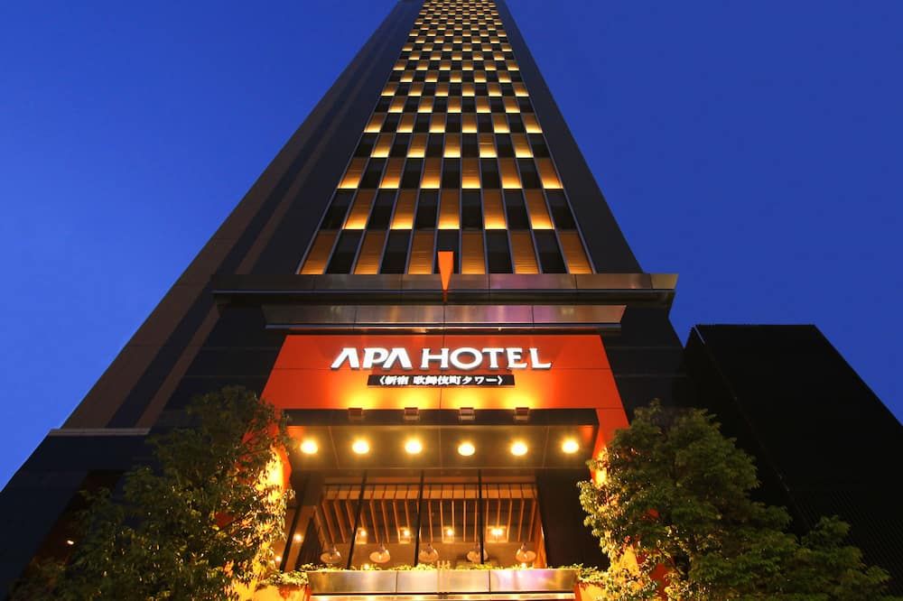 건물 / Expedia Group image