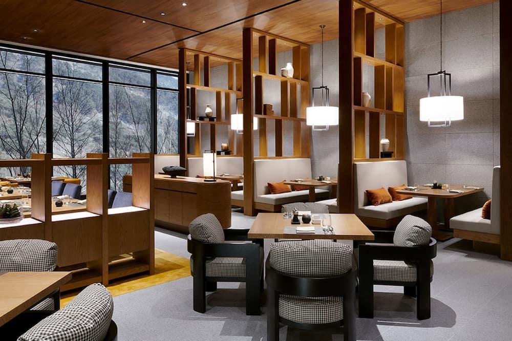 레스토랑 / Expedia Group image