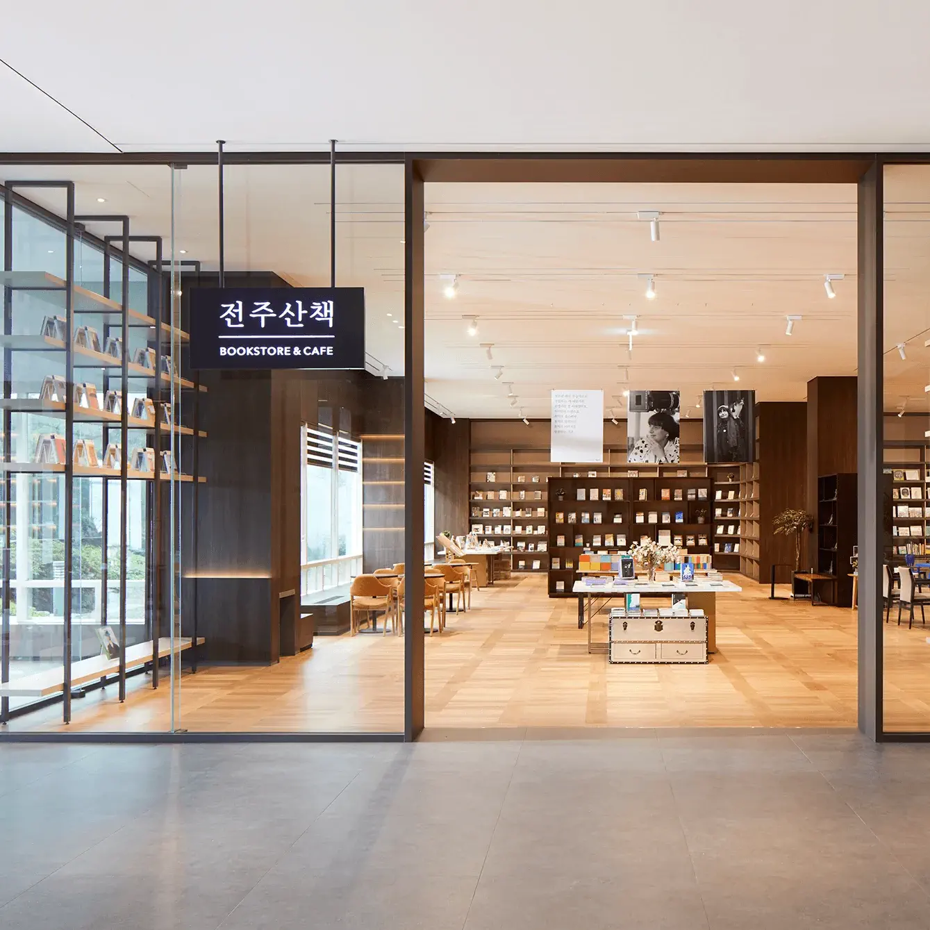전주산책 전경