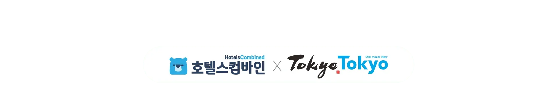 dokyogwangwangjaedan