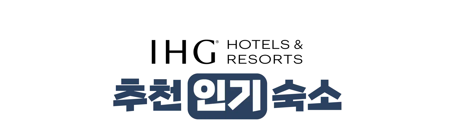 250416-gajeong-uidal-peulomosyeon-gugnaehaeoeingisugsoteuggajeon-2p-wonbon-1