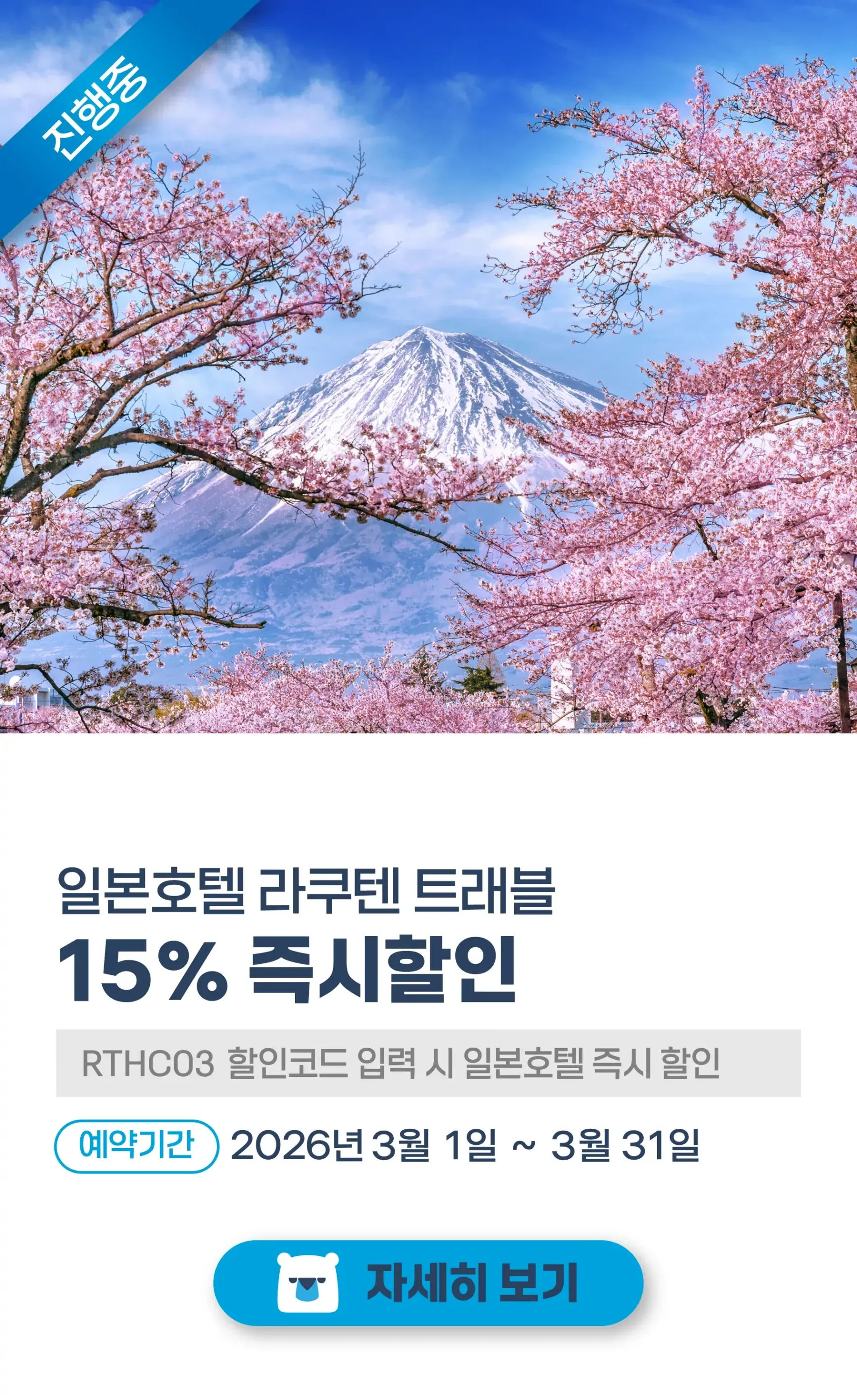 250530-keontencheu-tempeullis-wonbon