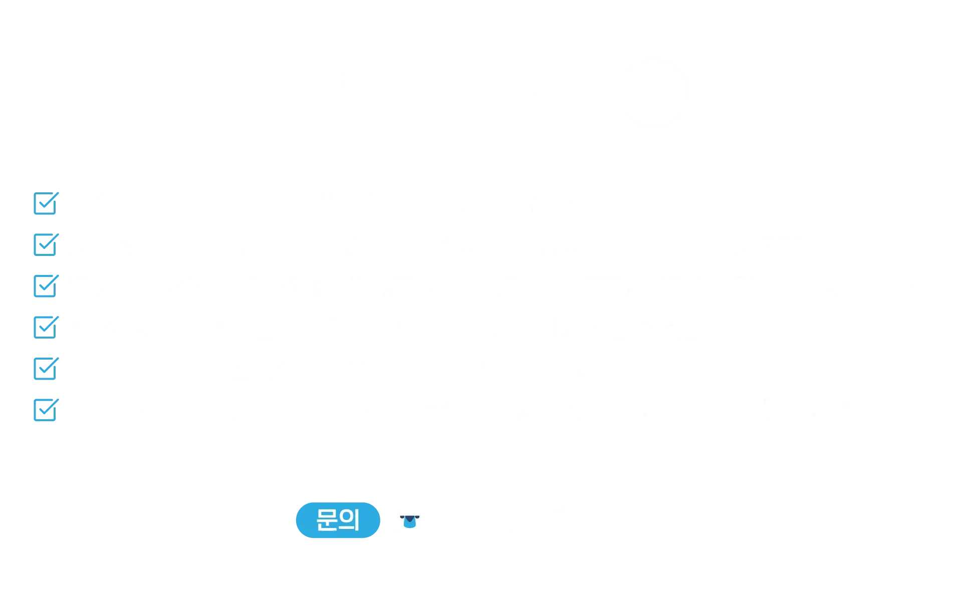 260325-lenteoka-peulomosyeon-sian-gaebal-chugasujeong-wonbon-6