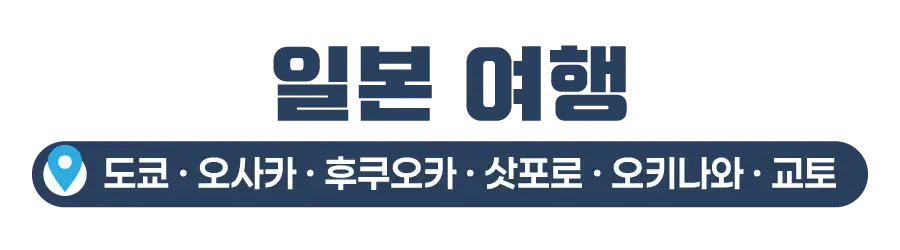 260708-kadeuwisojemog-wonbon-2-2