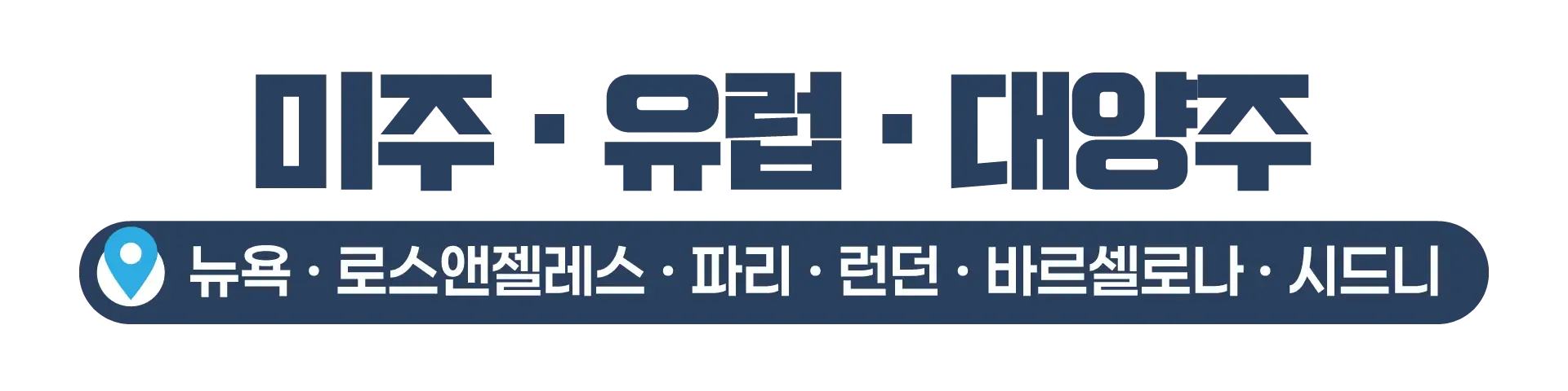 260708-kadeuwisojemog-wonbon-5