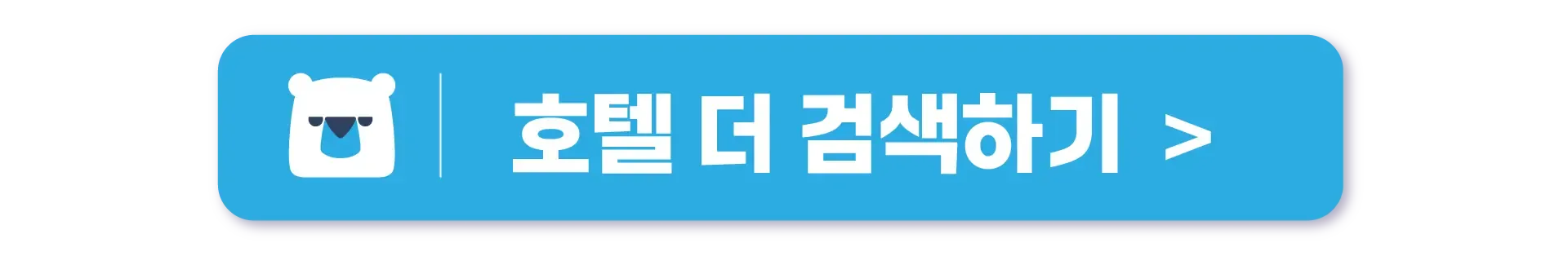 260429-eosseom-membeosibgudoglyo0wonhyetaeg-wonbon_sujeongbon-20260803