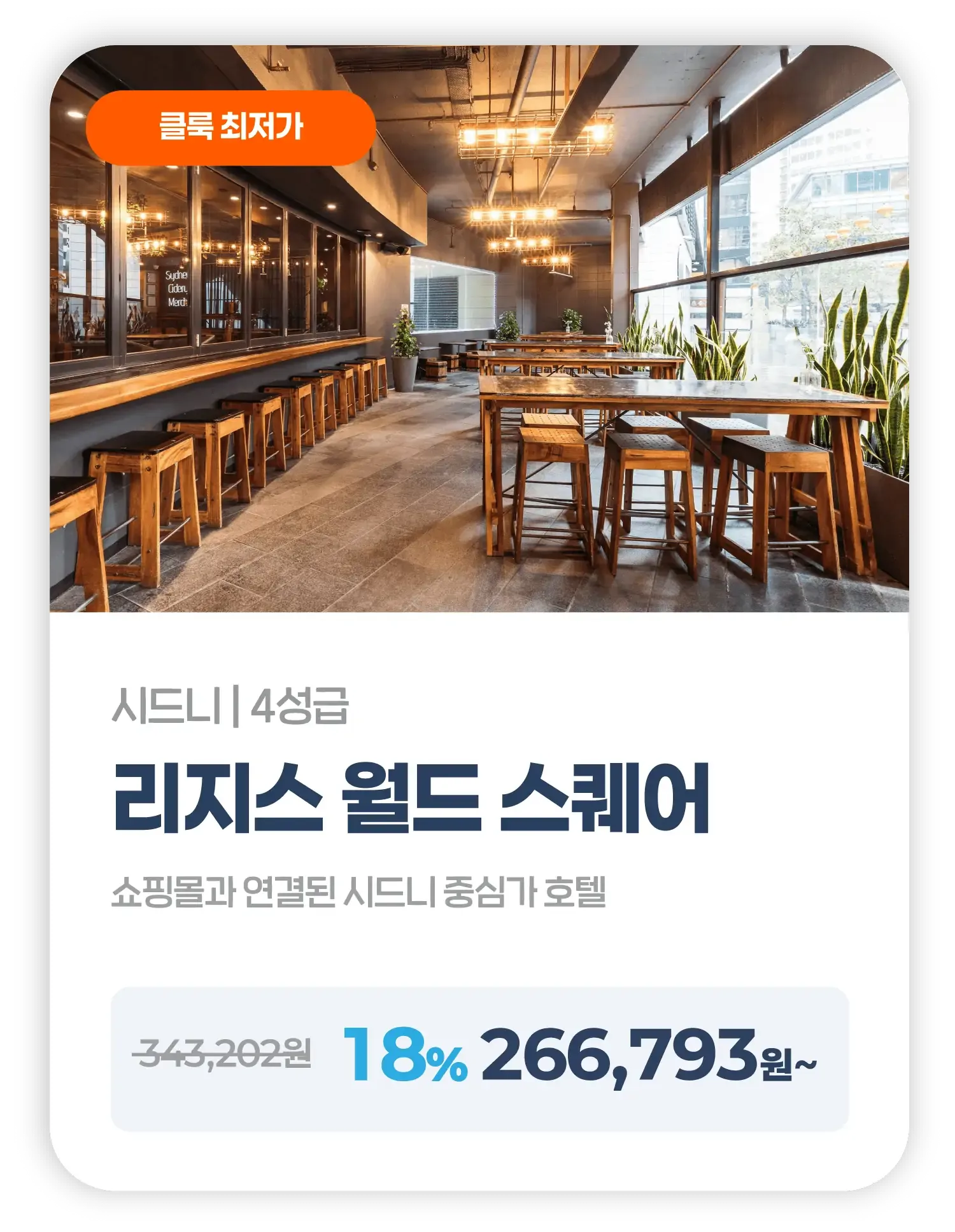 yuleobmigugdaeyangju-sideuni5