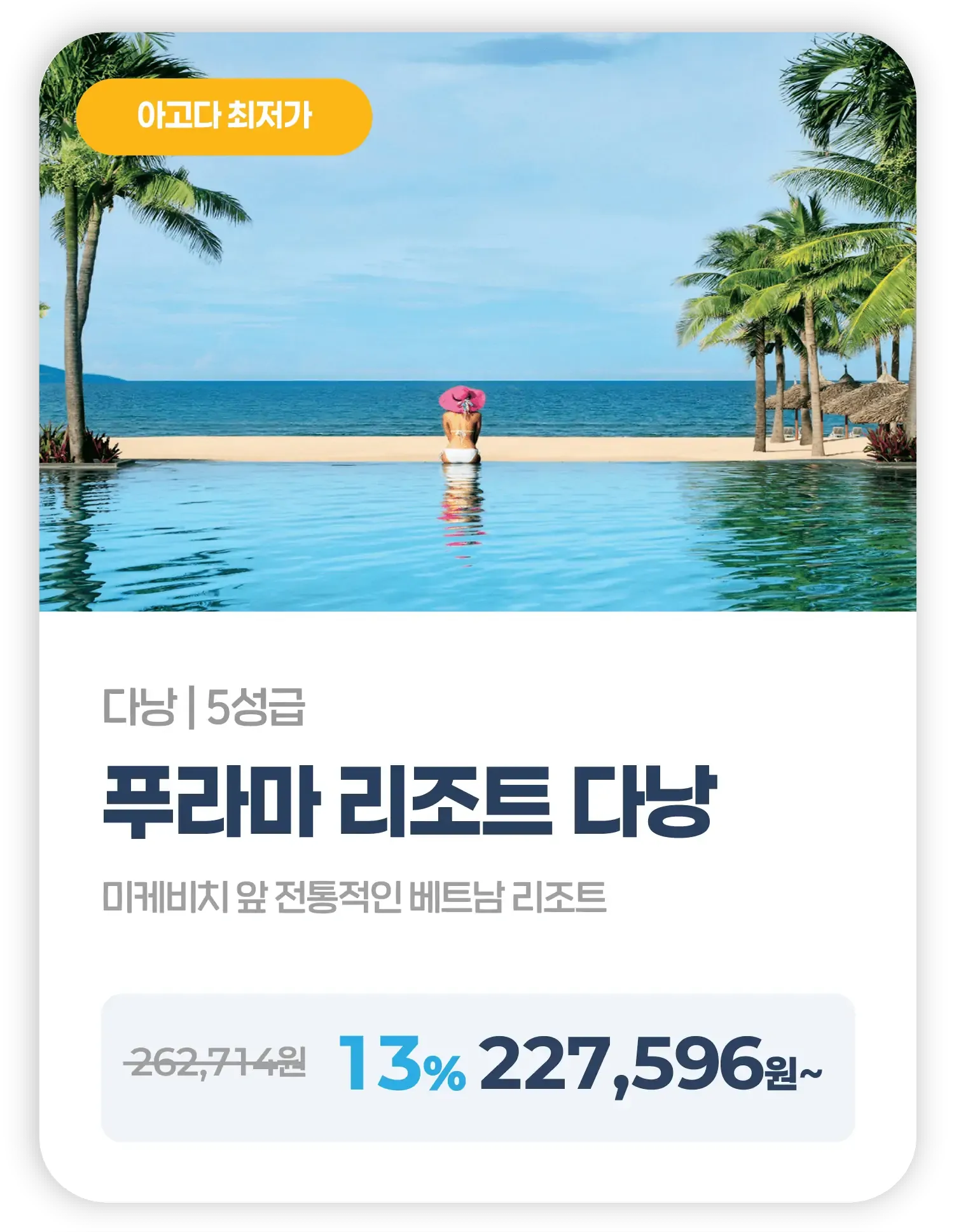 dongnam-a-danang