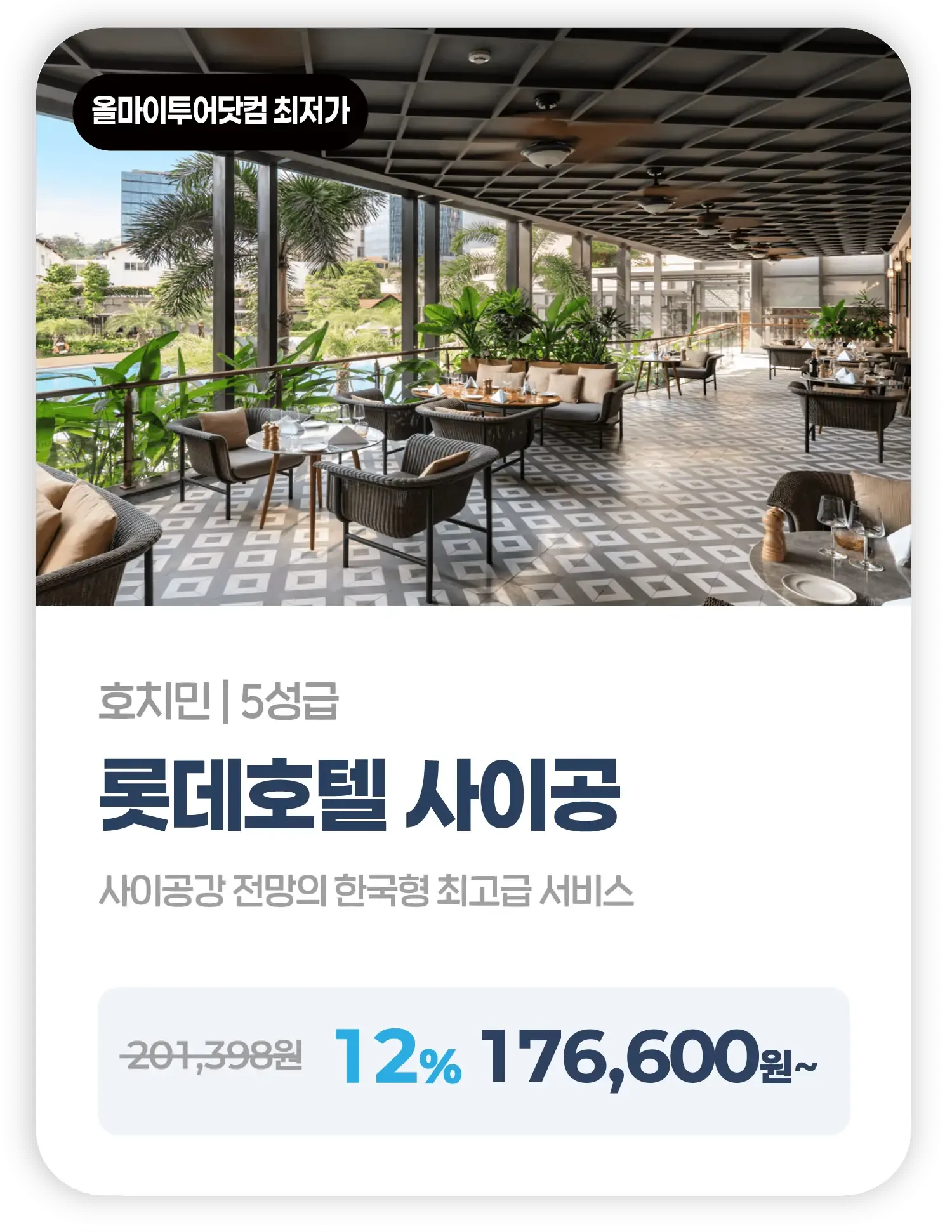 dongnam-a-hochimin