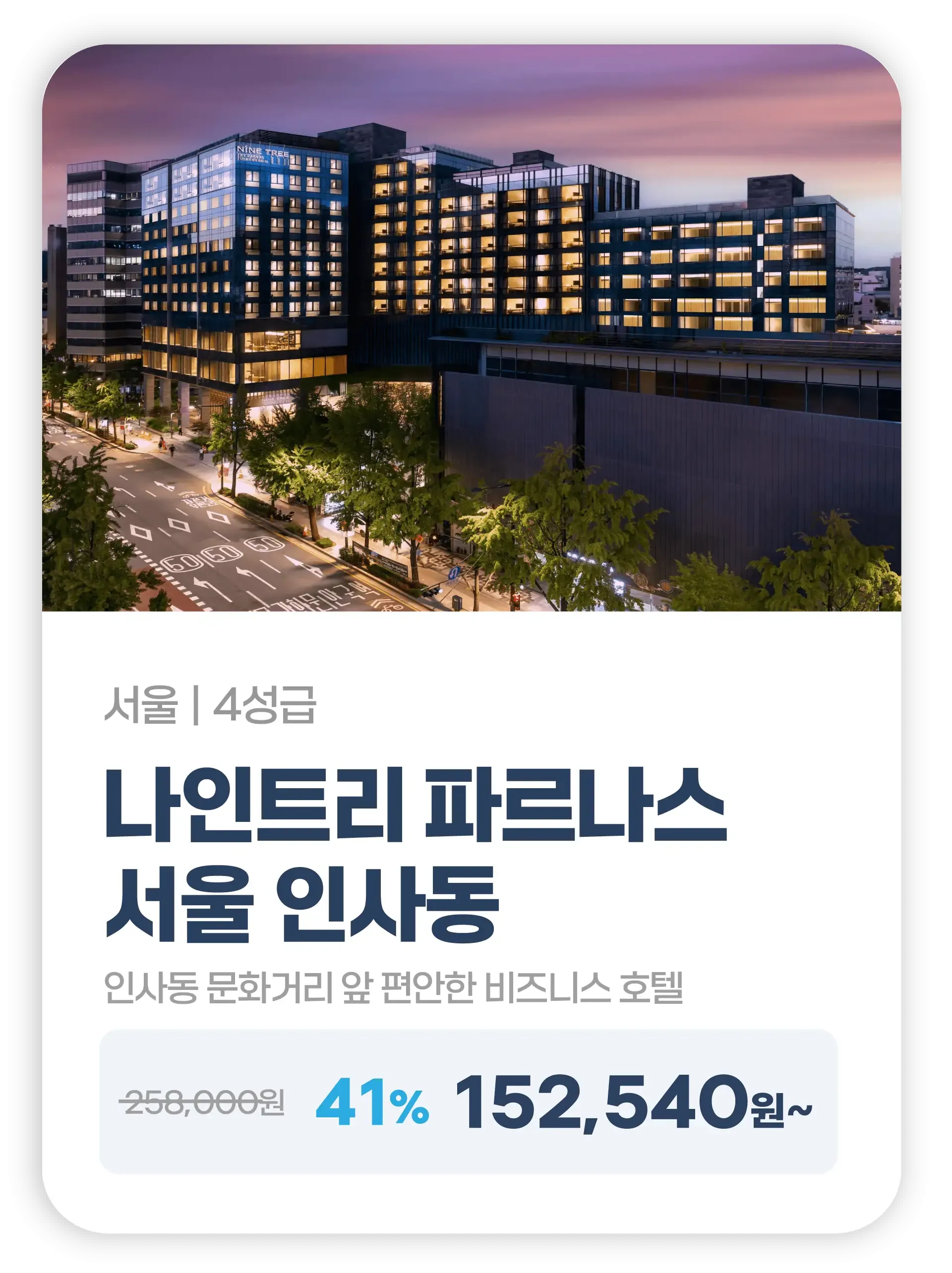260731-eosseom-membeosibgudoglyo0wonhyetaeg-lidijain-wonbon1