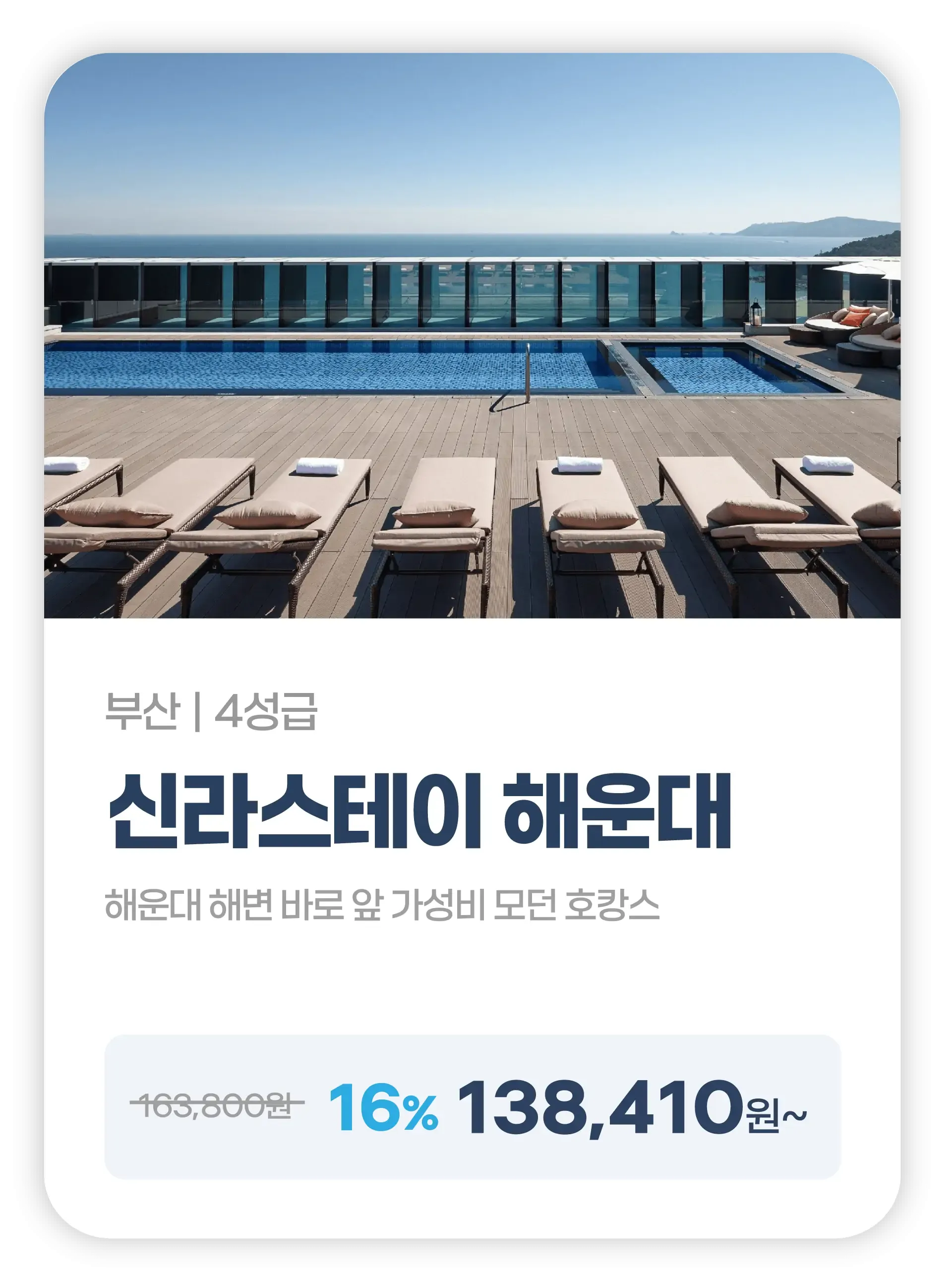 260731-eosseom-membeosibgudoglyo0wonhyetaeg-lidijain-wonbon-9