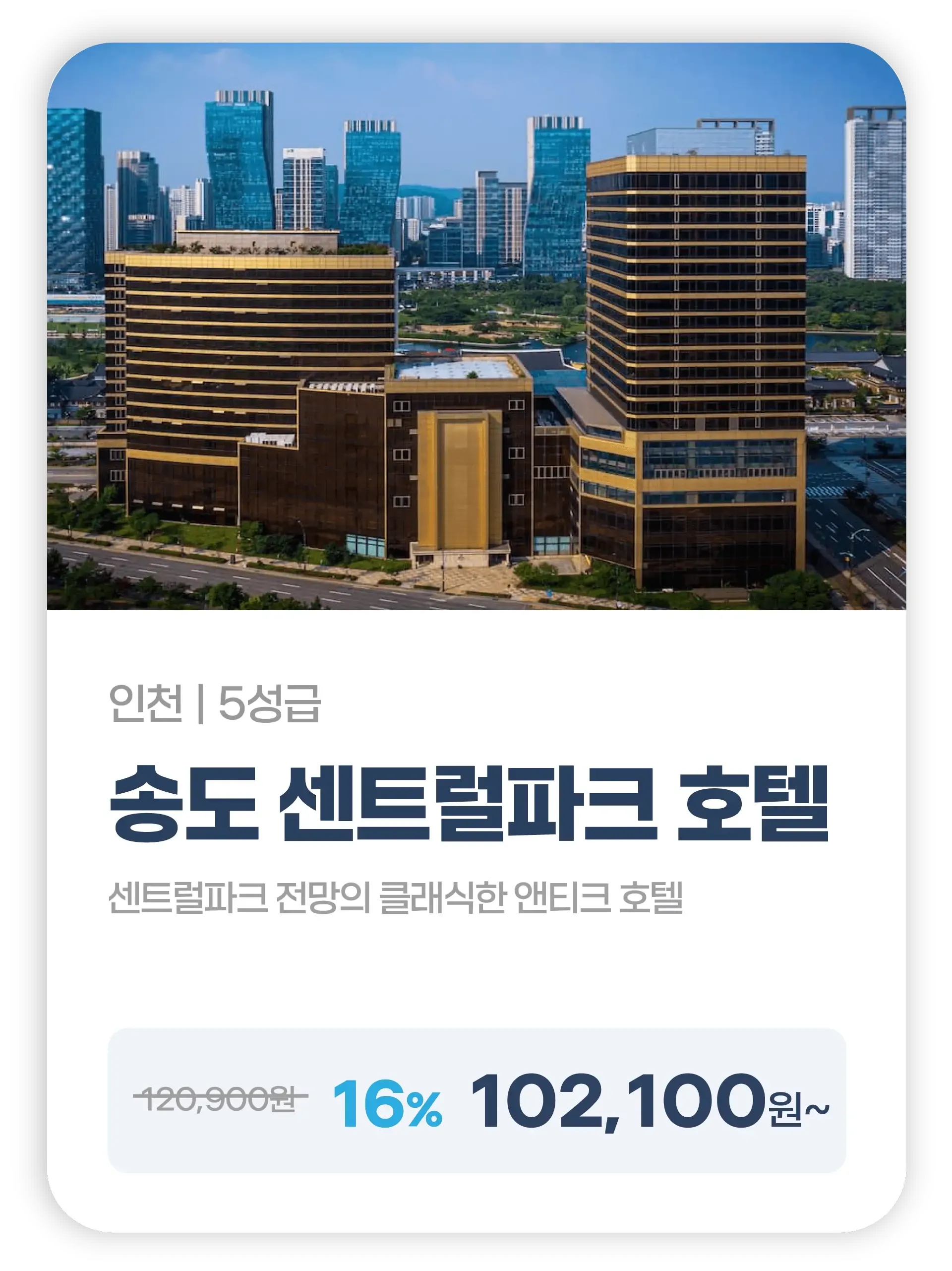 260731-eosseom-membeosibgudoglyo0wonhyetaeg-lidijain-wonbon4