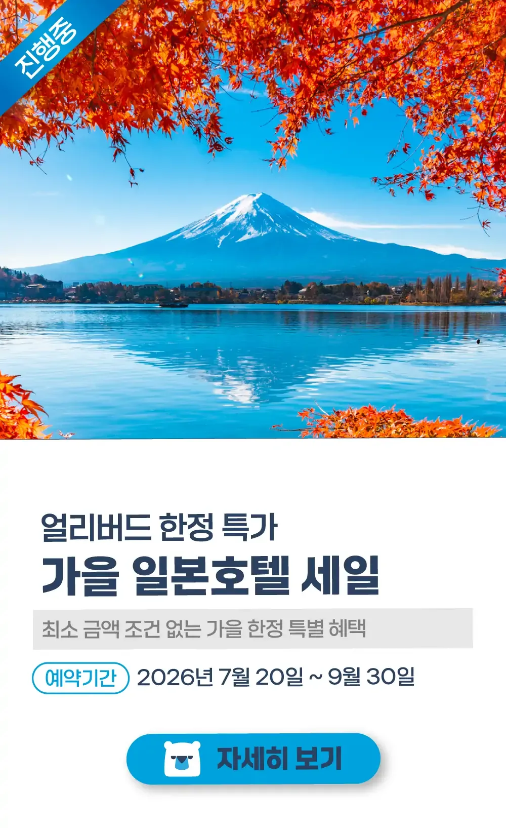 250530-keontencheu-tempeullis-wonbon-12312312-1