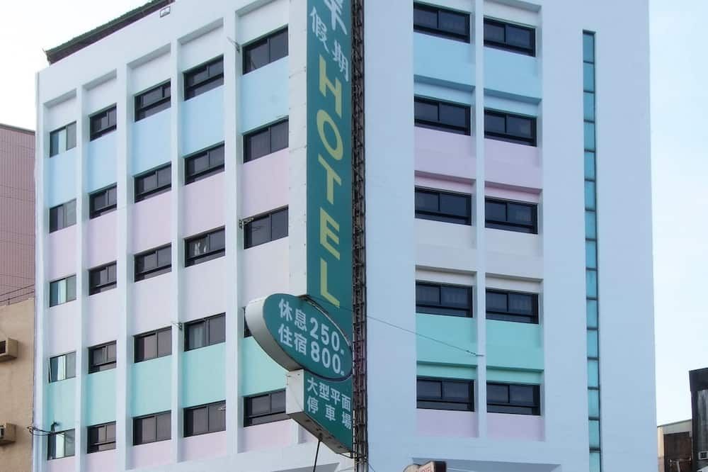 건물