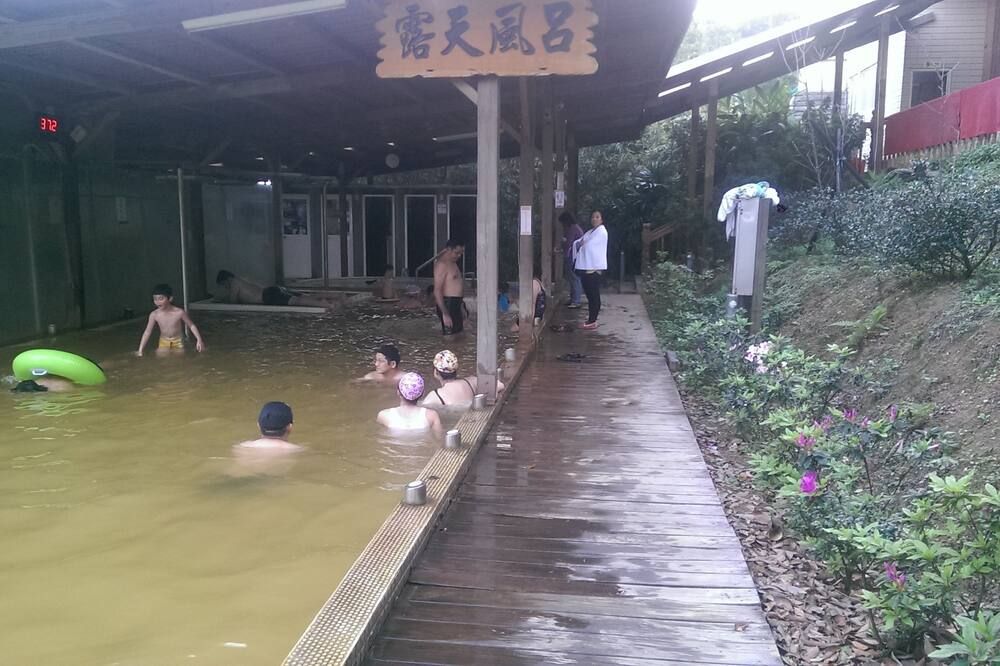 기타