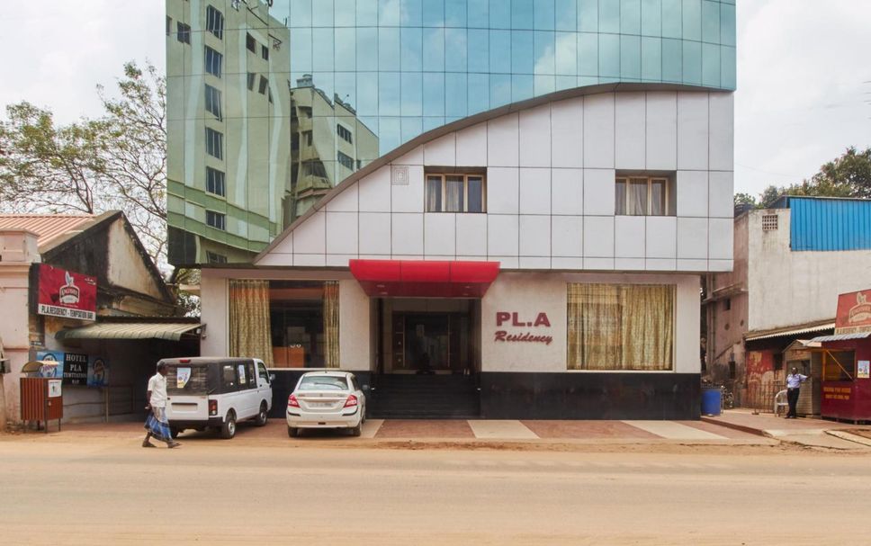 건물 사진