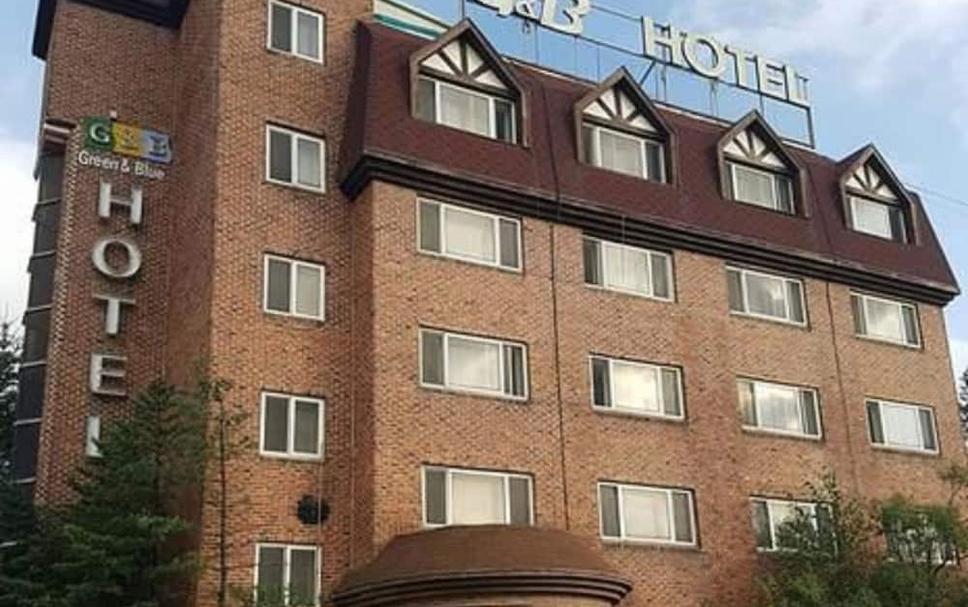 그린 앤 블루 호텔, 평창 | 호텔스컴바인 (Green and Blue Hotel)