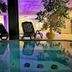 기타