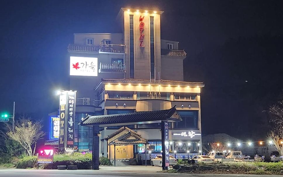 건물 사진