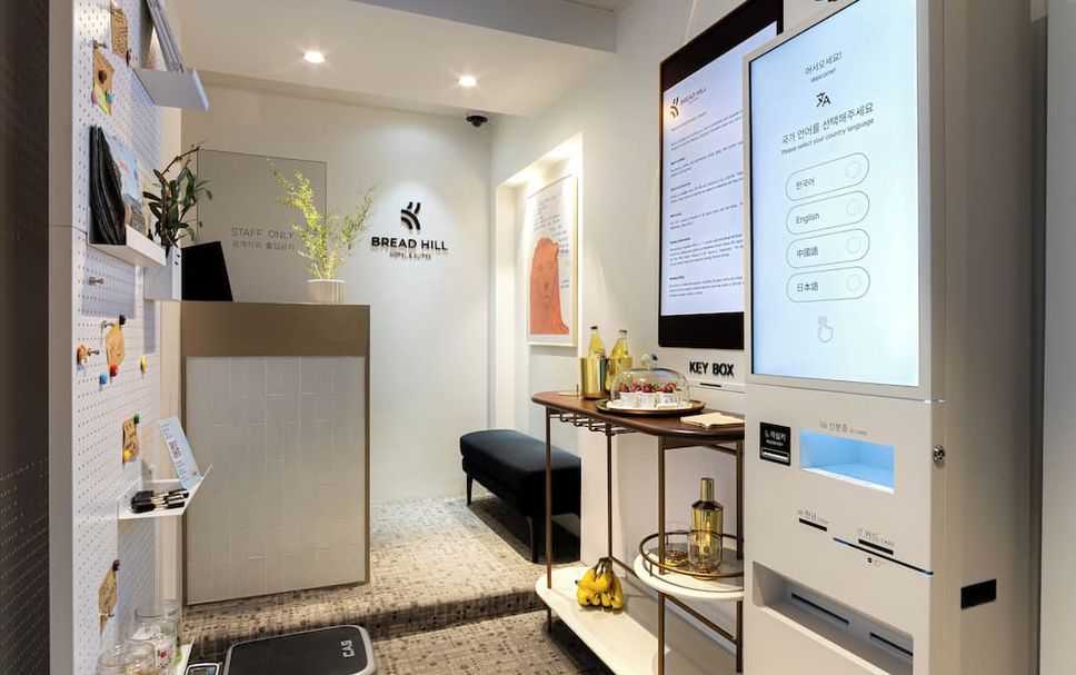 프론트 데스크 사진