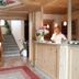 기타