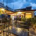 기타