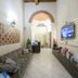 기타