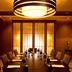 컨퍼런스 룸