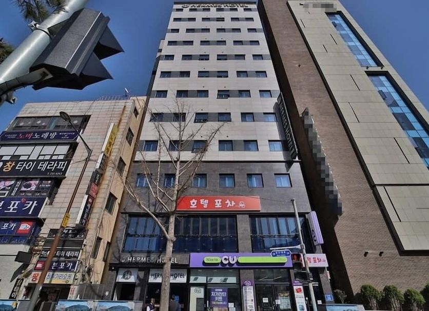 건물 사진