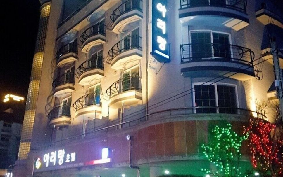 건물 사진