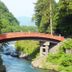 야외뷰