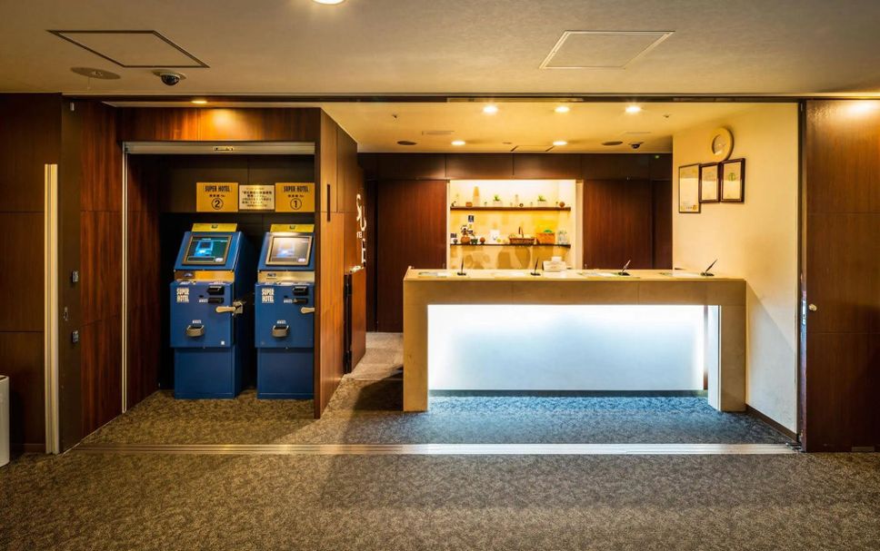 프론트 데스크 사진