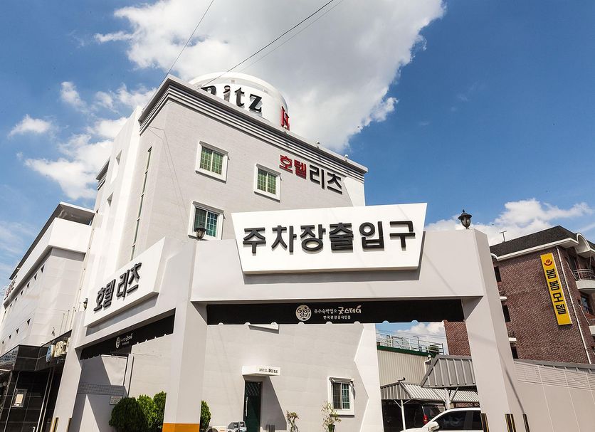 건물 사진