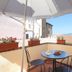 발코니