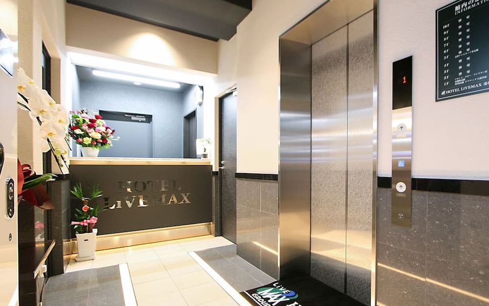 프론트 데스크 사진