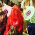 기타