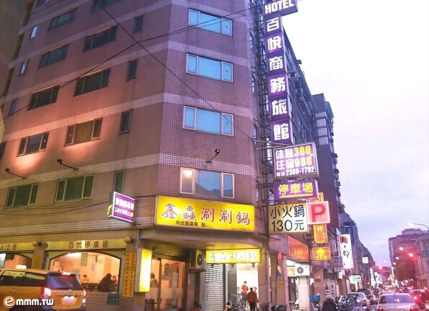 건물 사진
