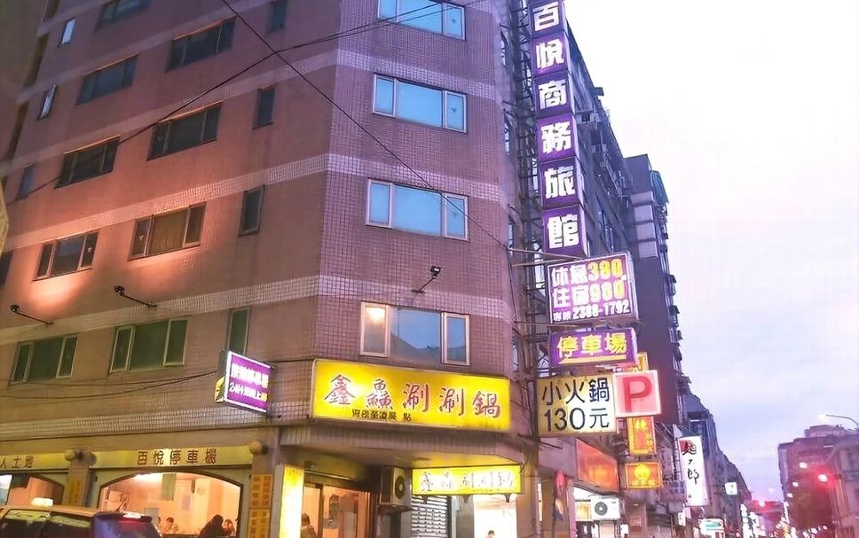 건물 사진