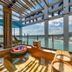 기타
