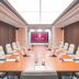 컨퍼런스 룸