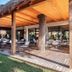 파티오