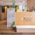기타