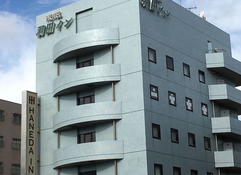 건물 사진