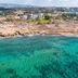 기타