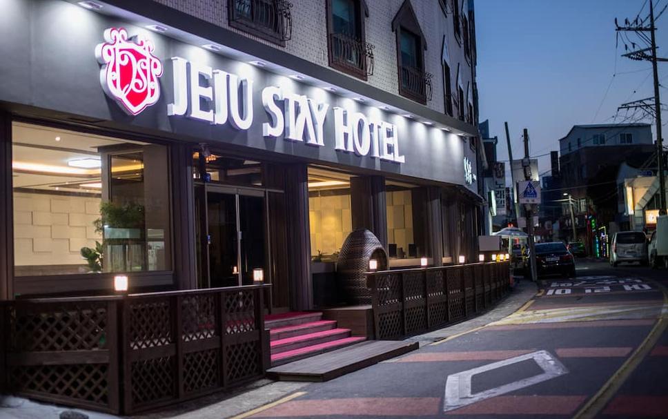 제주 스테이 호텔, 제주시 | 호텔스컴바인 (Jeju Stay Hotel)