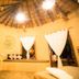 기타